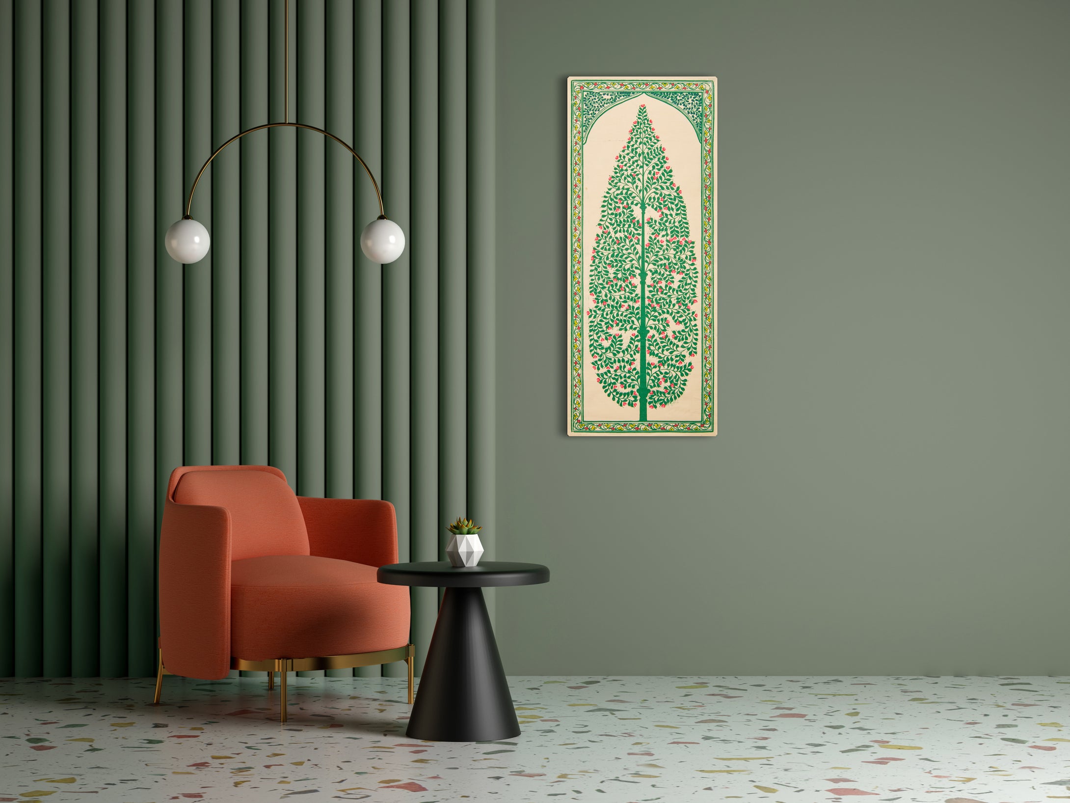 Green Pine Tree